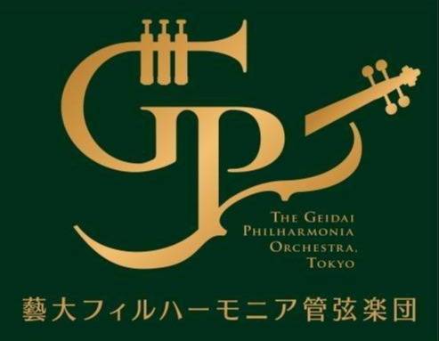 Geidai Philharmonia Orchestra