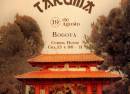 Frank Takuma
