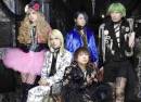 Psycho le Cému