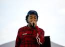 Iamsu!