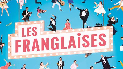 Les Franglaises