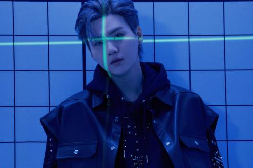 SUGA