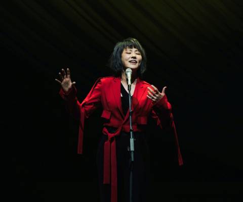 Youn Sun Nah