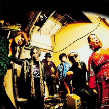 Soul Flower Union