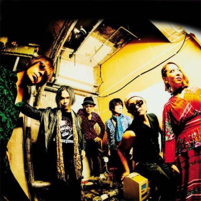 Soul Flower Union
