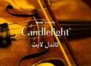 Candlelight Vivaldi's Four Seasons (Outdoor)