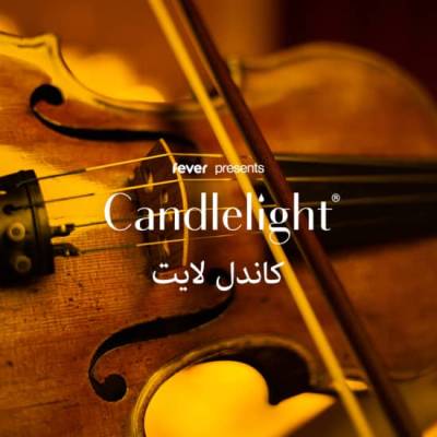 Candlelight Vivaldi's Four Seasons (Outdoor)