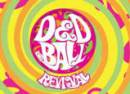 D & D Ball