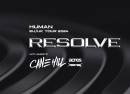 Resolve