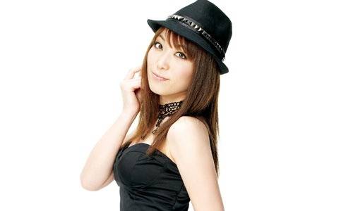 Minami Kuribayashi