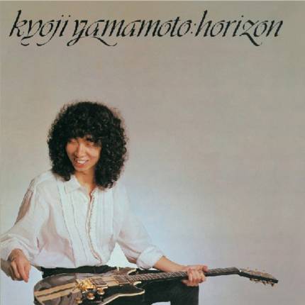 Kyoji Yamamoto