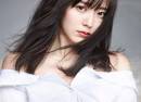 Airi Suzuki