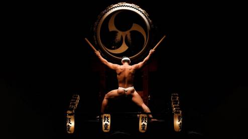 Kodo