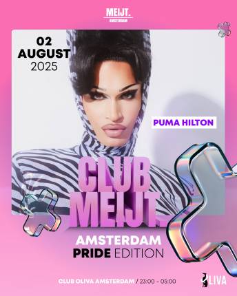Puma Hilton