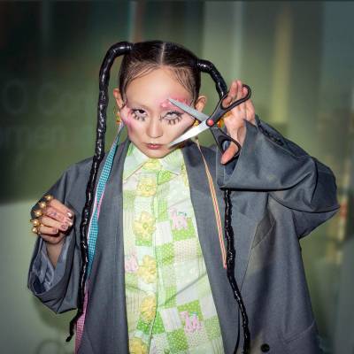 Alice Longyu Gao