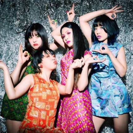 Fauna Primavera Sideshow Otoboke Beaver