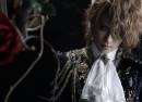 KAMIJO