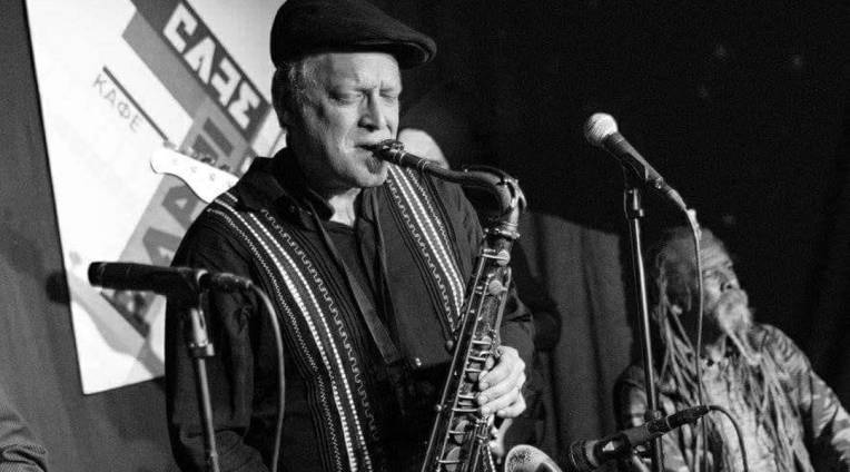 David Hillyard & the Rocksteady 7