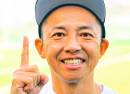 GAKU-MC