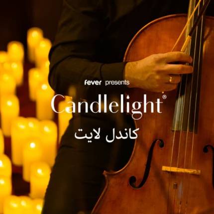 Candlelight Tribute to Adele (Outdoors)