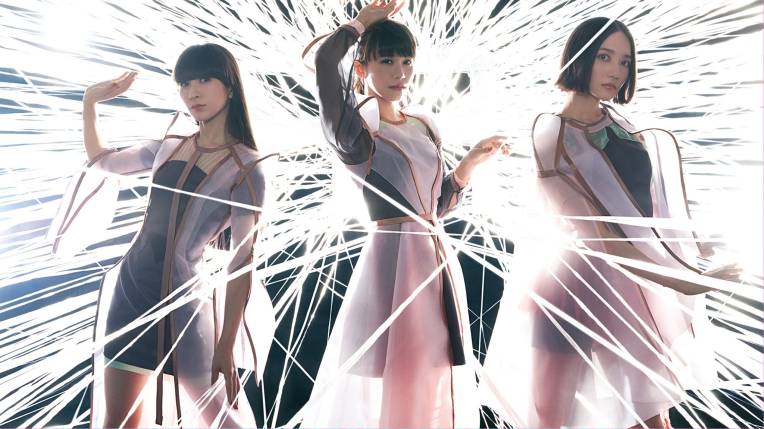 Perfume