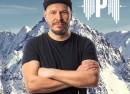 Poju