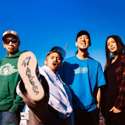 The Bonez