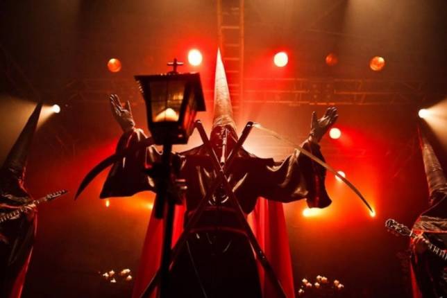 Cult of Fire