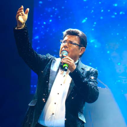 Rayito Colombiano