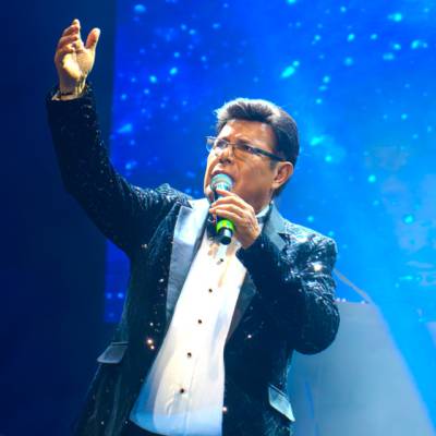 Rayito Colombiano