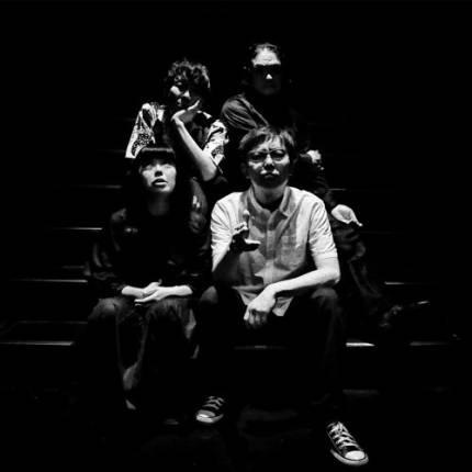 Zazen Boys