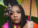 Kamaiyah