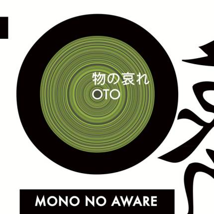 Mono No Aware