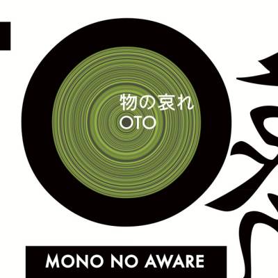 Mono No Aware