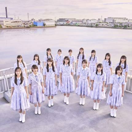 STU48