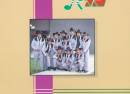 Banda R-15