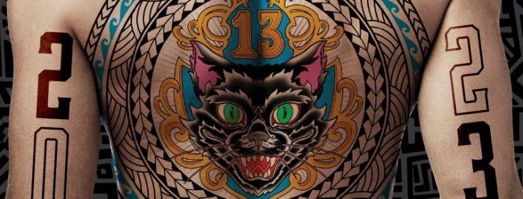 Three Rivers Tattoo Convention