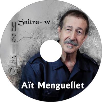 Lounis Ait Menguellet