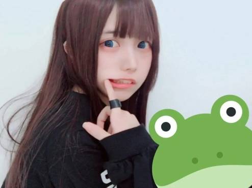Minami
