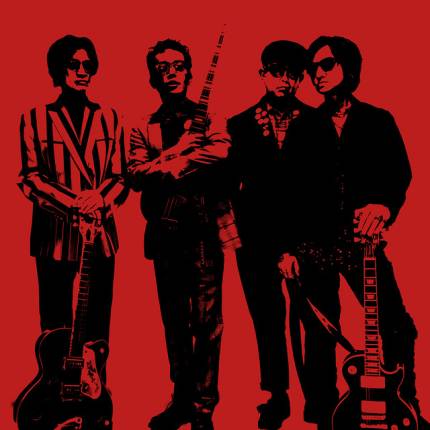 Rockon Social Club