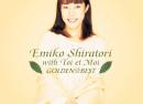 Emiko Shiratori