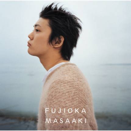 Masaaki Fujioka