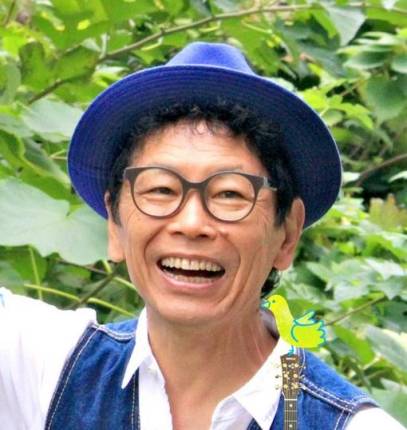 Kosetsu Minami - Artist