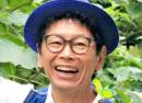 Kosetsu Minami - Artist