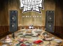 Gambrz Reprs