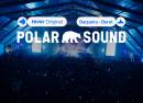 Abonos Polar Sound Festival 2025