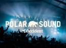 Abonos Polar Sound Occident Festival 2025