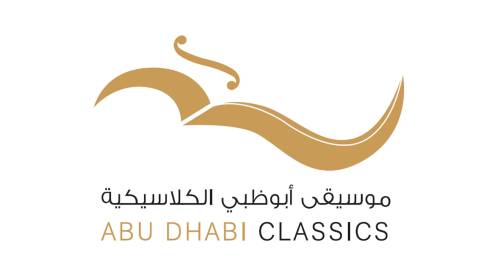 Abu Dhabi Classics
