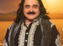 Arif Lohar