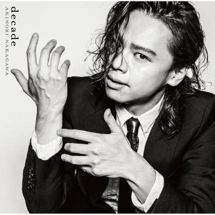 Akinori Nakagawa